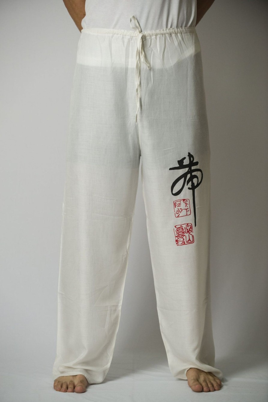 Men HaremPants | Chinese Writing Men'S Thai Yoga Pants In White