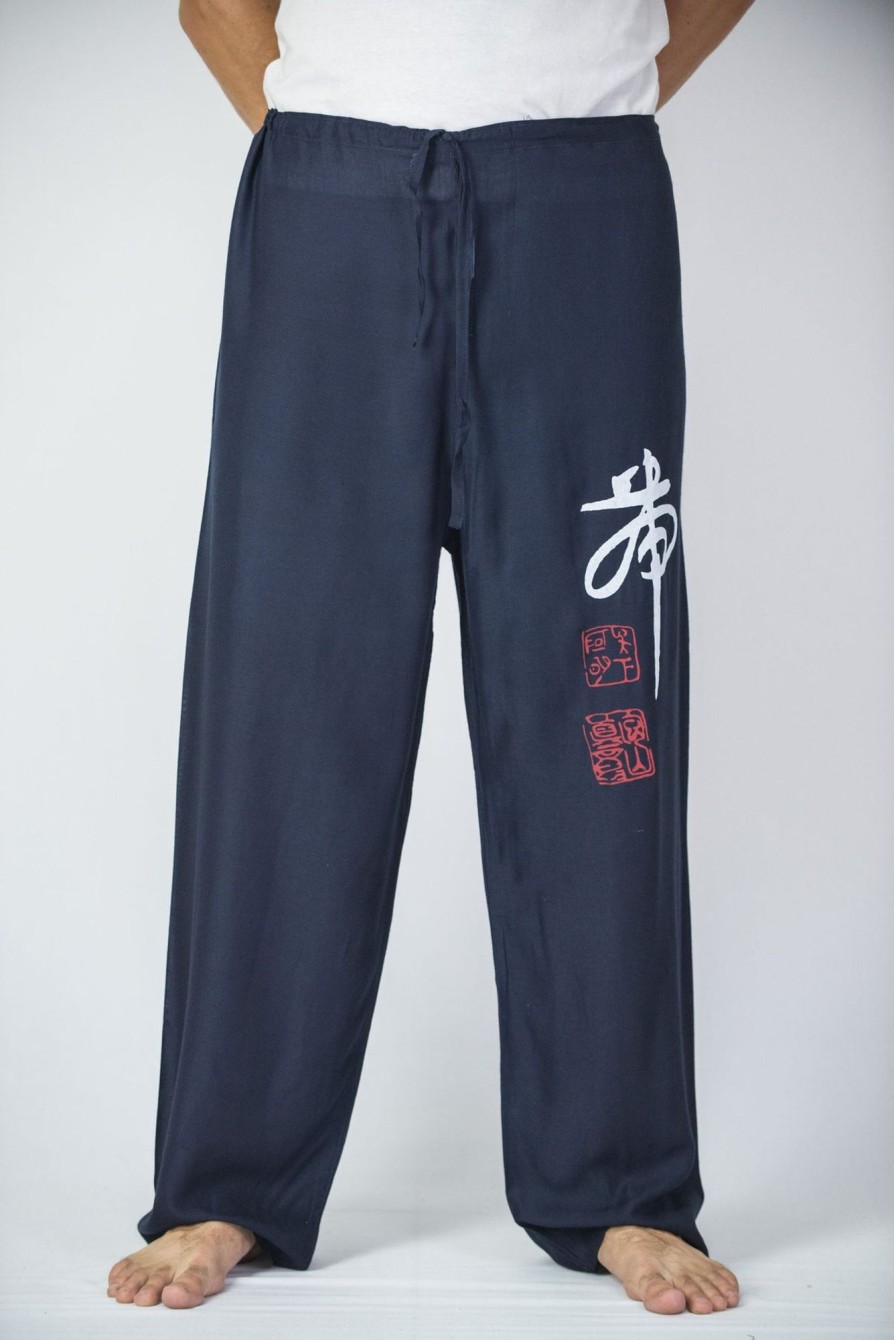 Men HaremPants | Chinese Writing Men'S Thai Yoga Pants In Navy