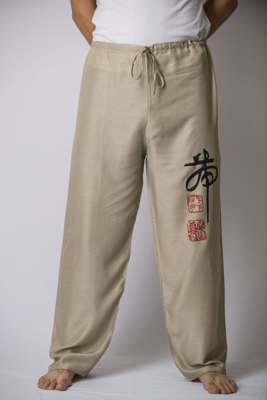 Men HaremPants | Chinese Writing Men'S Thai Yoga Pants In Khaki